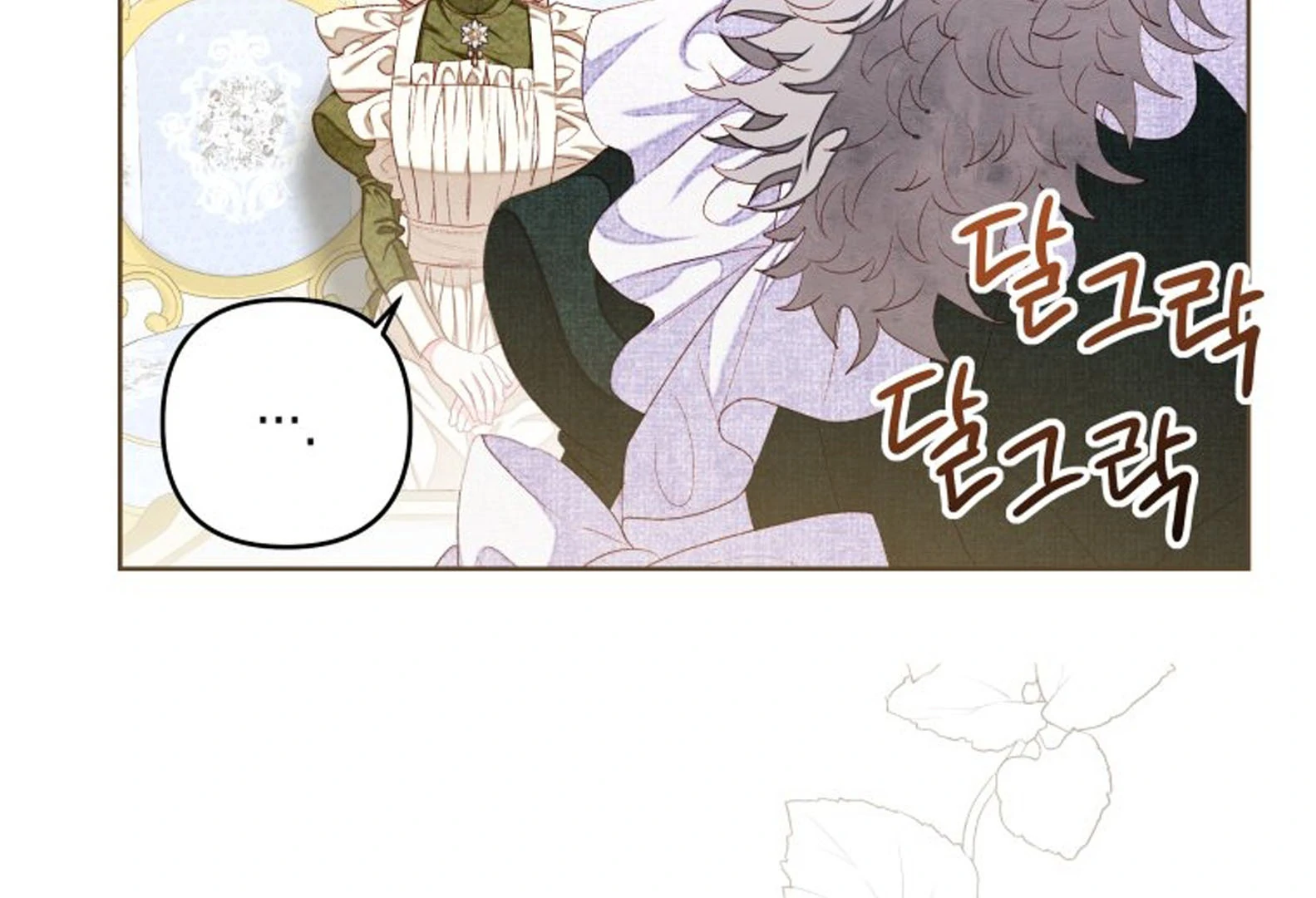 A Maid Was More of a Calling Than a Princess Chapter 40 Gambar 110