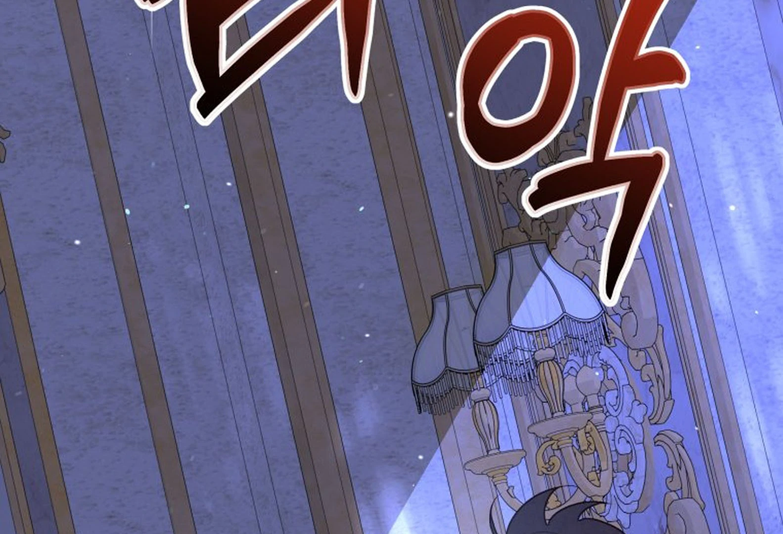 A Maid Was More of a Calling Than a Princess Chapter 40 Gambar 212