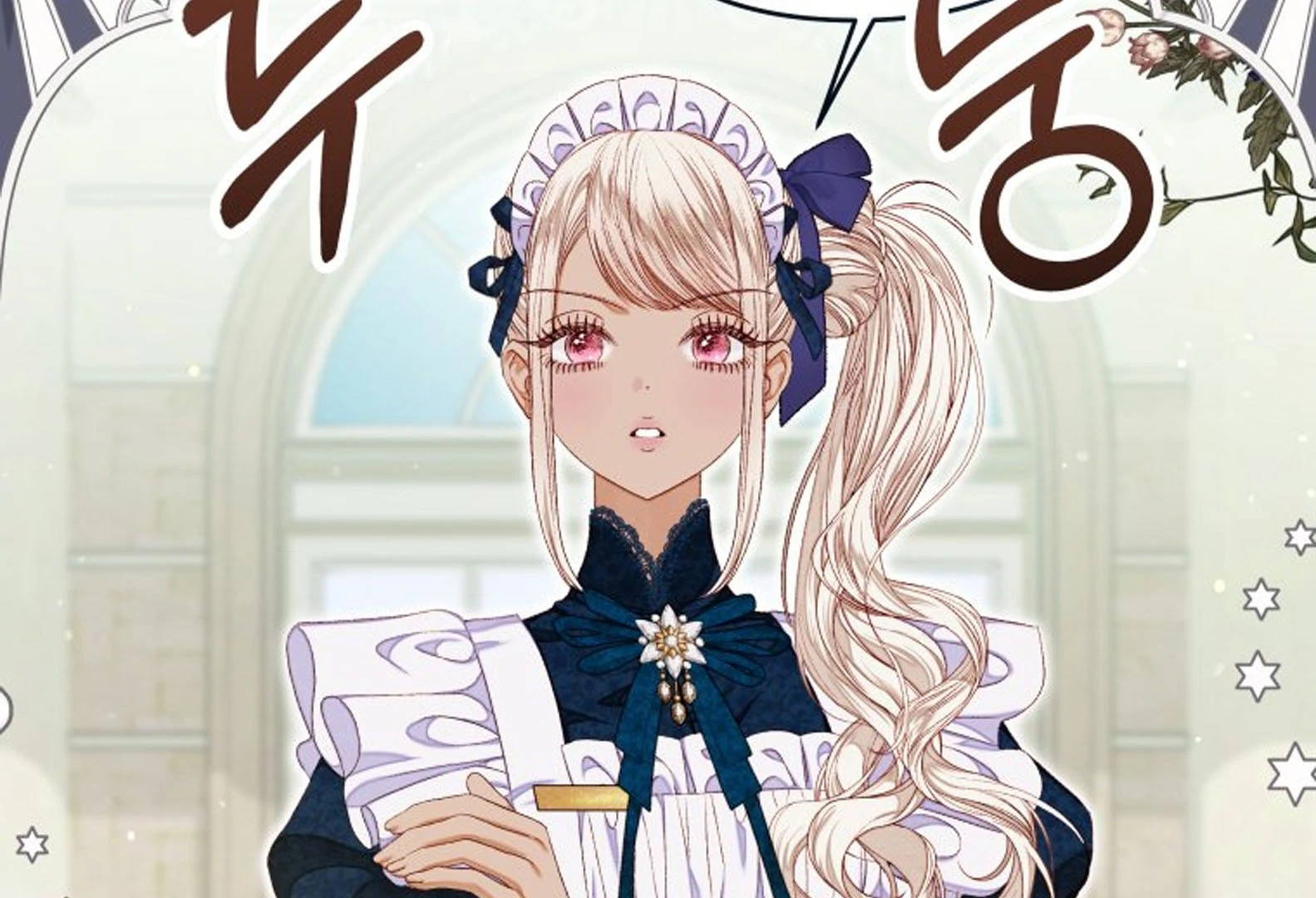 A Maid Was More of a Calling Than a Princess Chapter 40 Gambar 70