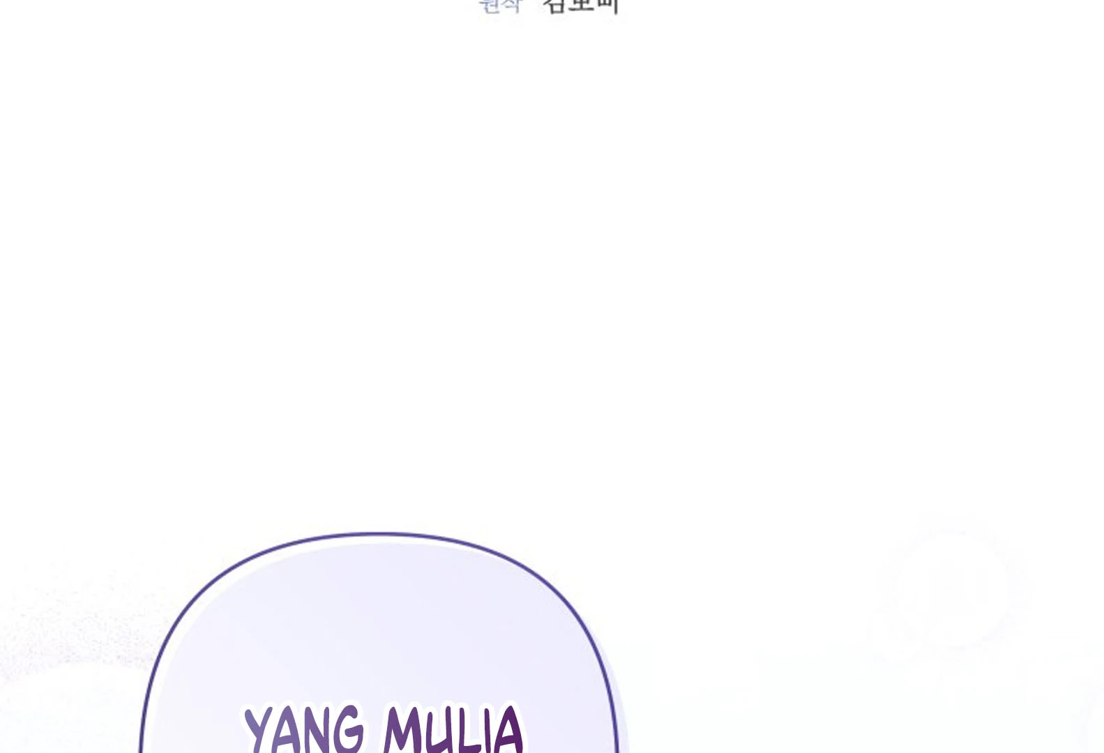 A Maid Was More of a Calling Than a Princess Chapter 42 Gambar 102