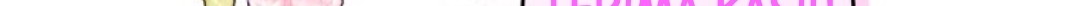 A Maid Was More of a Calling Than a Princess Chapter 7 Gambar 22