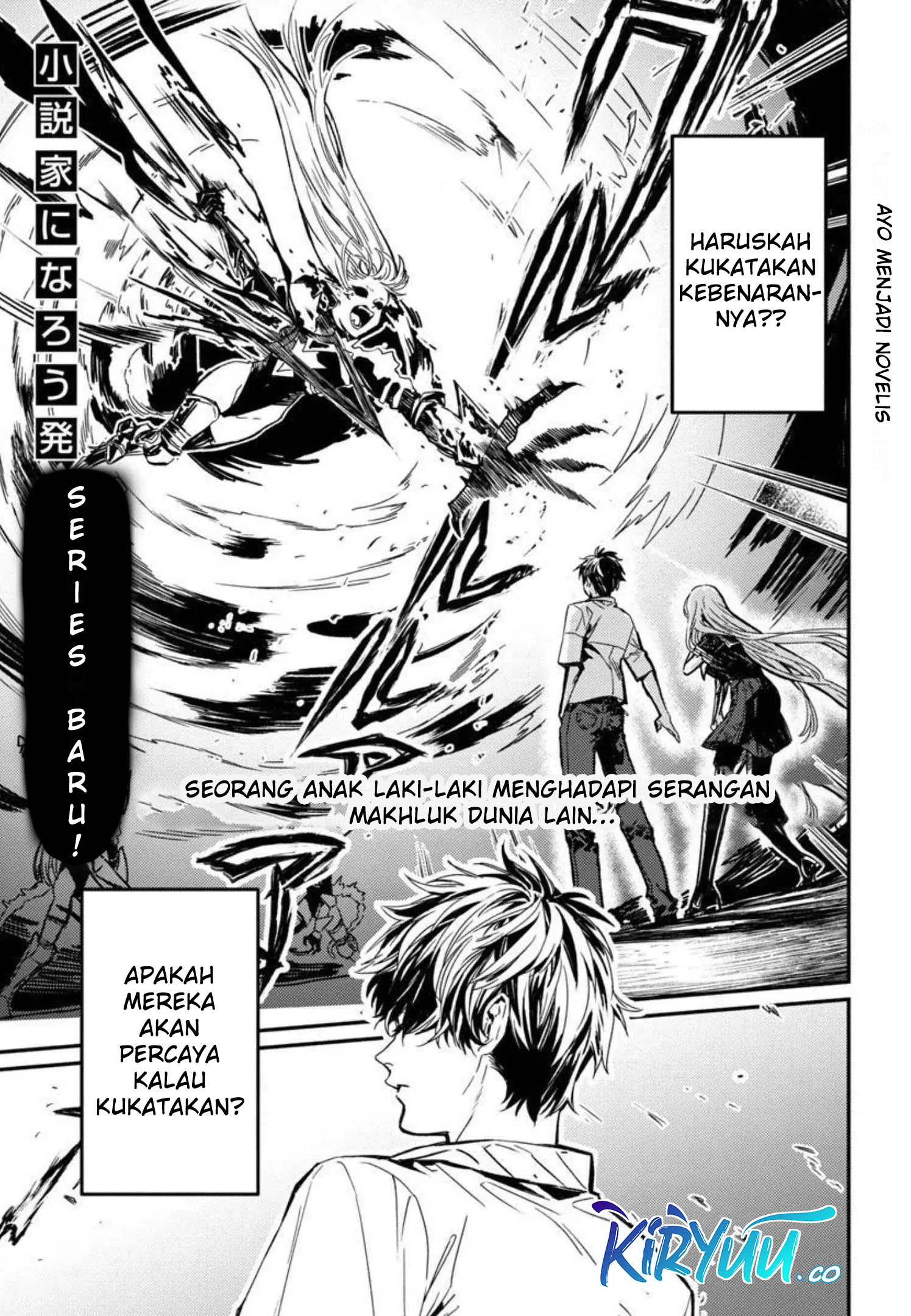 A Middle-Aged Man Who Returns From Another World Goes Back to When He Was 17 and Becomes Unbeatable Chapter 1 Gambar 4