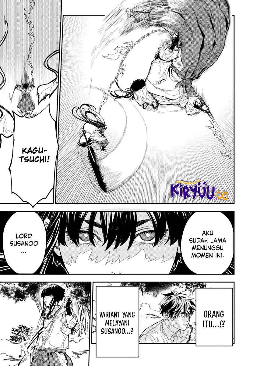 A Middle-Aged Man Who Returns From Another World Goes Back to When He Was 17 and Becomes Unbeatable Chapter 11 Gambar 26