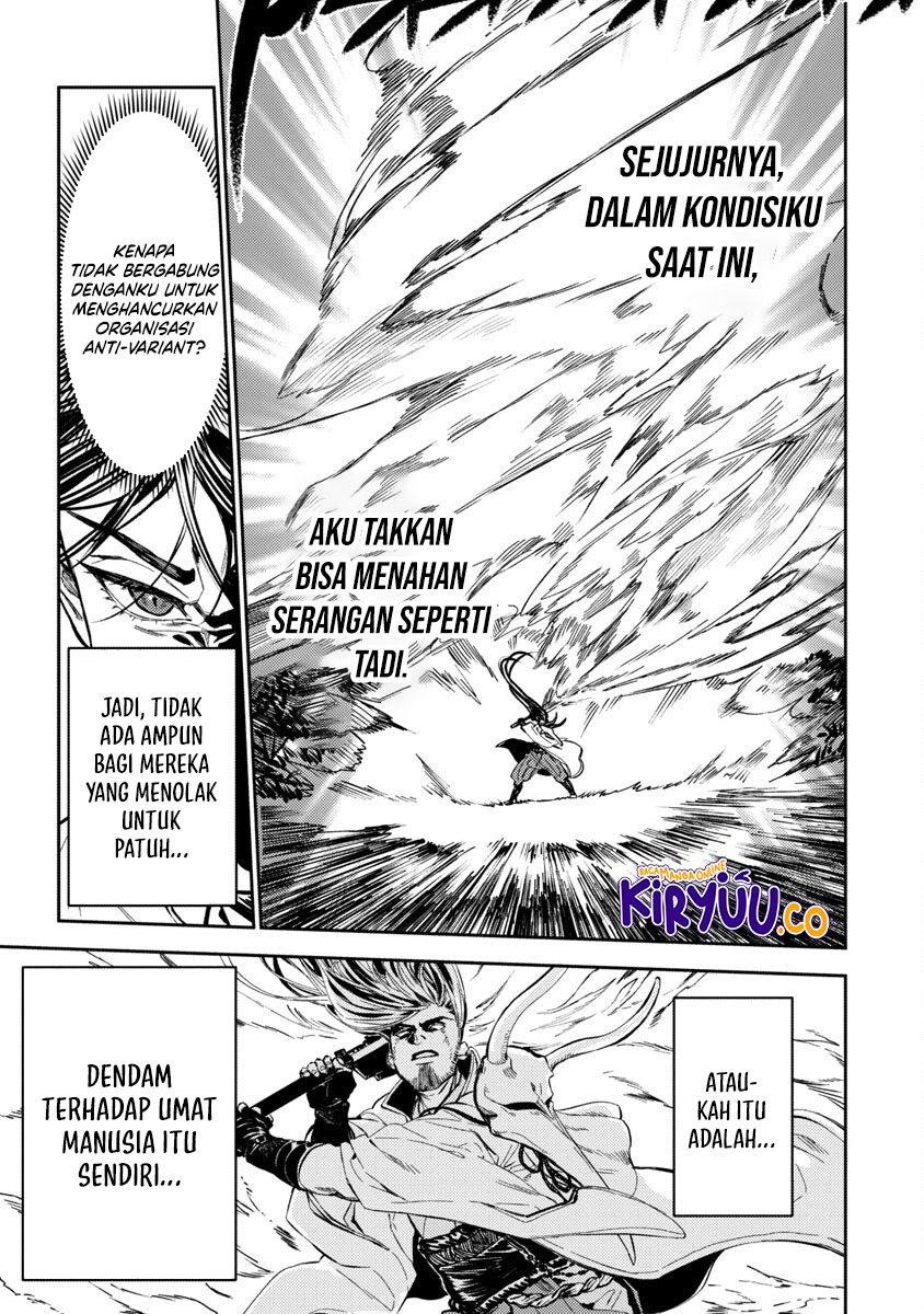 A Middle-Aged Man Who Returns From Another World Goes Back to When He Was 17 and Becomes Unbeatable Chapter 11 Gambar 8