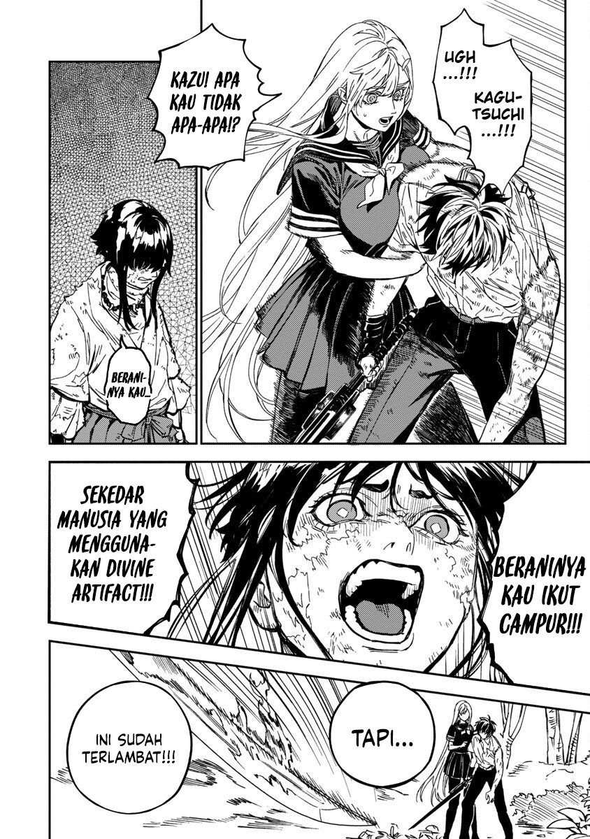 A Middle-Aged Man Who Returns From Another World Goes Back to When He Was 17 and Becomes Unbeatable Chapter 12 Gambar 11