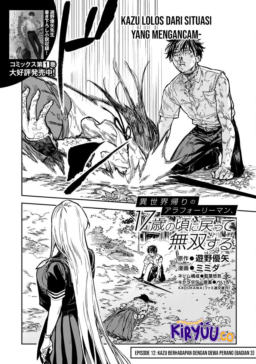A Middle-Aged Man Who Returns From Another World Goes Back to When He Was 17 and Becomes Unbeatable Chapter 12 Gambar 3