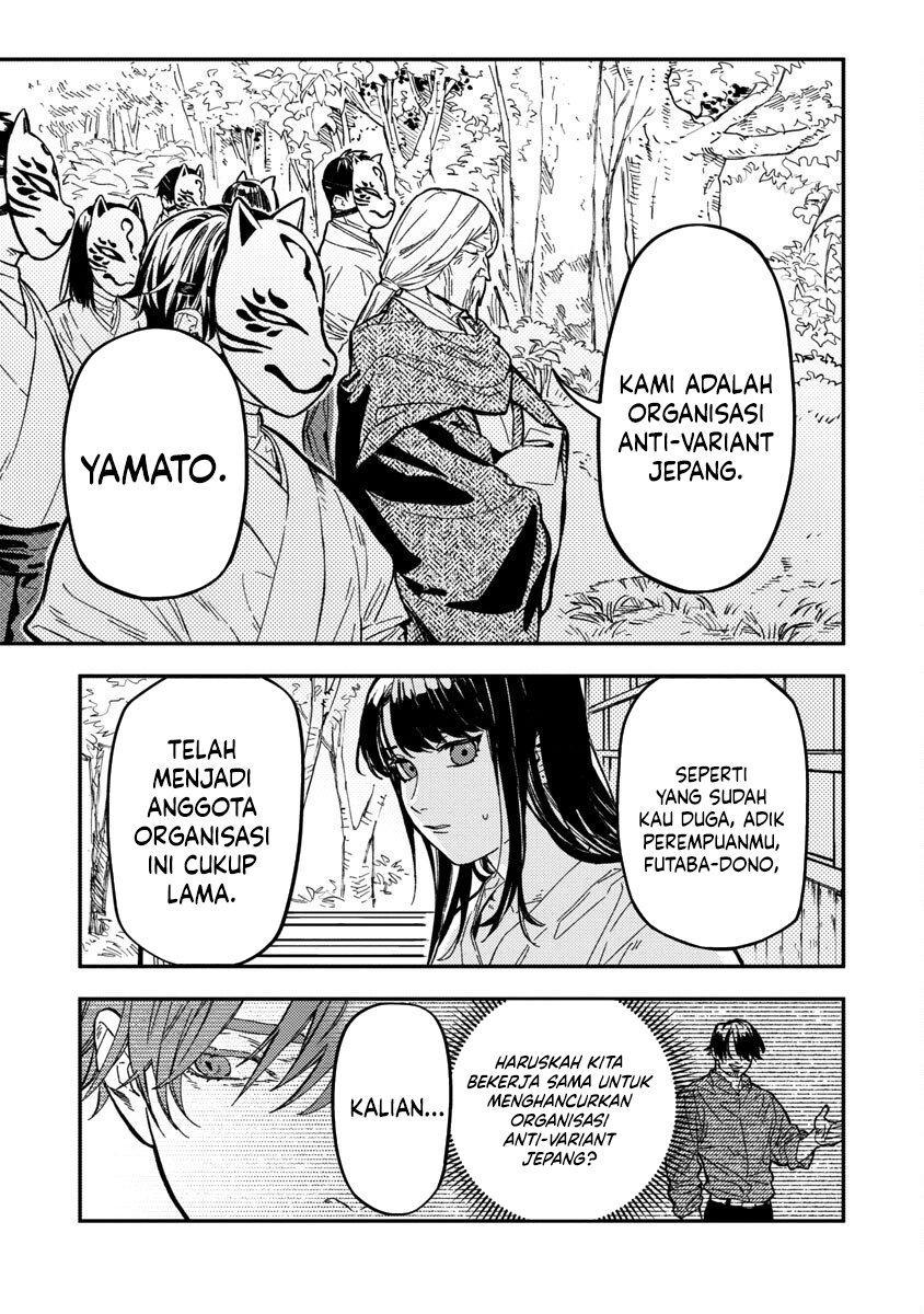 A Middle-Aged Man Who Returns From Another World Goes Back to When He Was 17 and Becomes Unbeatable Chapter 13 Gambar 13