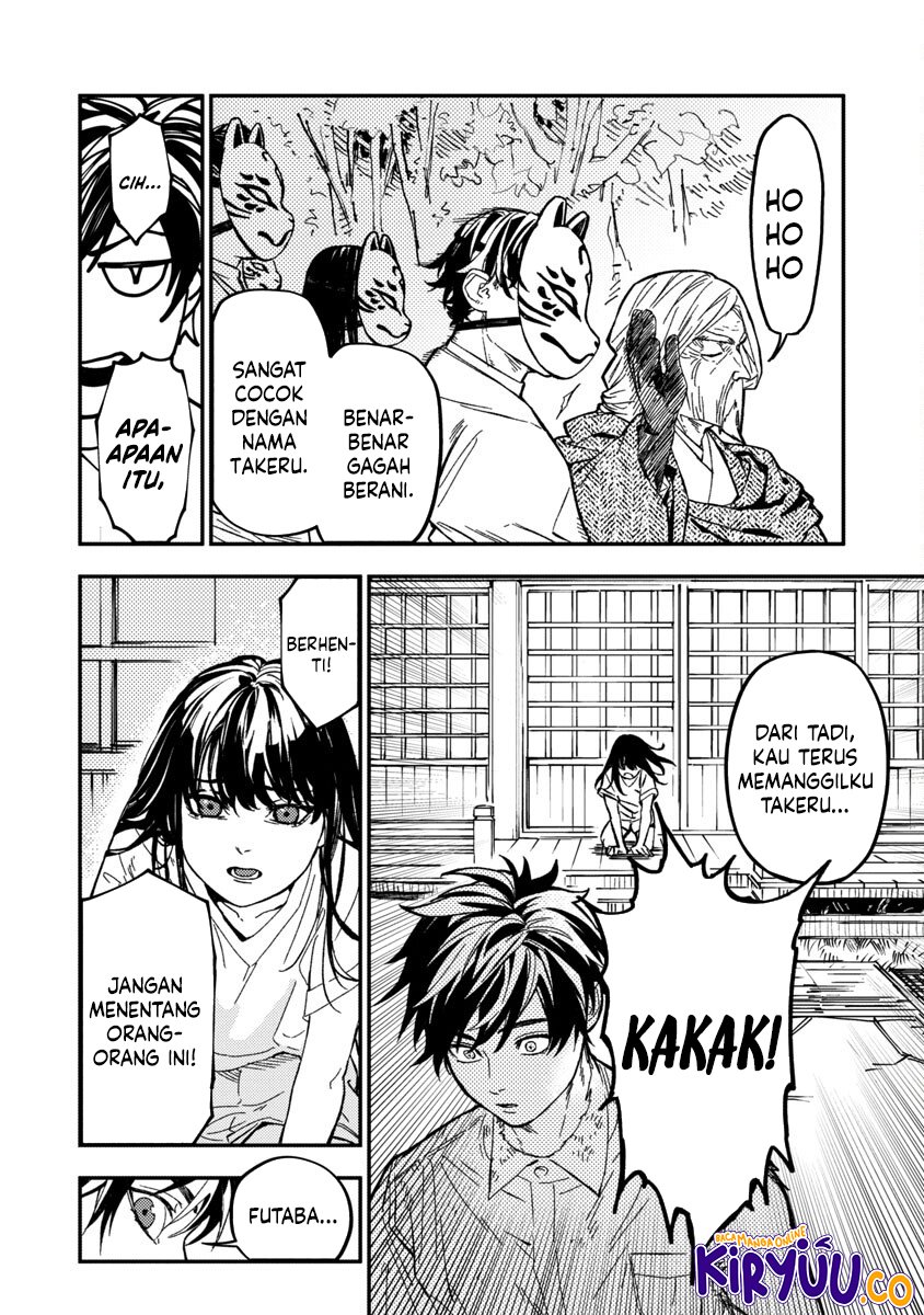 A Middle-Aged Man Who Returns From Another World Goes Back to When He Was 17 and Becomes Unbeatable Chapter 13 Gambar 16