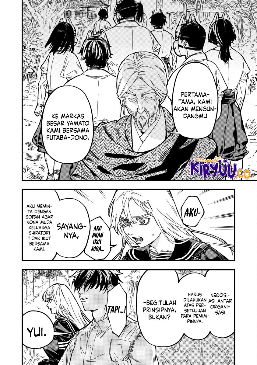 A Middle-Aged Man Who Returns From Another World Goes Back to When He Was 17 and Becomes Unbeatable Chapter 13 Gambar 19