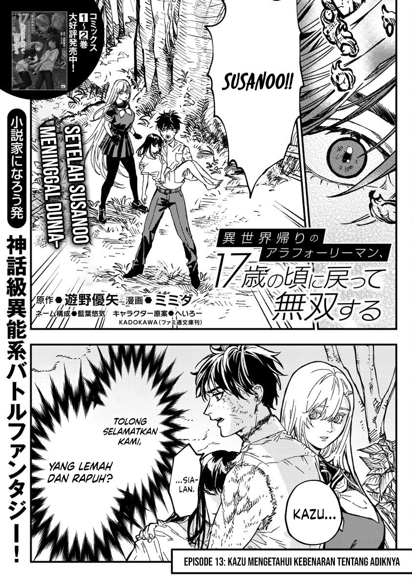 A Middle-Aged Man Who Returns From Another World Goes Back to When He Was 17 and Becomes Unbeatable Chapter 13 Gambar 3