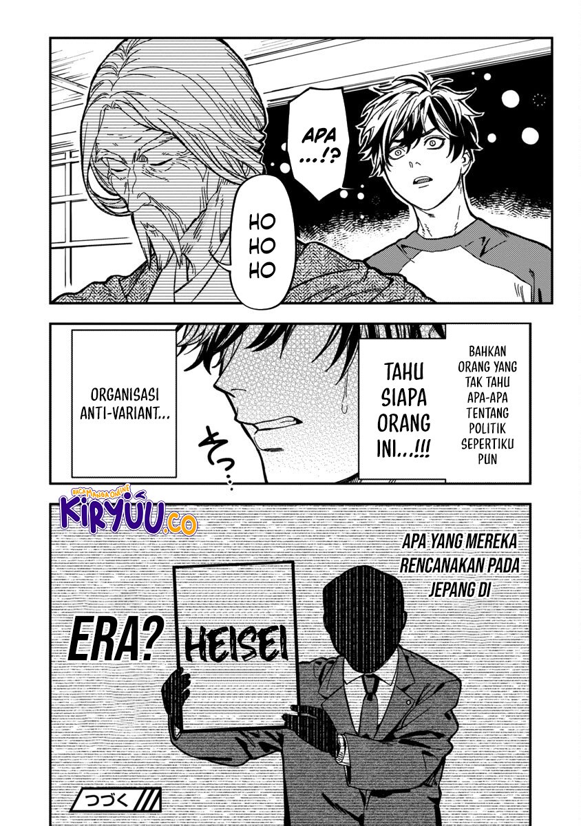 A Middle-Aged Man Who Returns From Another World Goes Back to When He Was 17 and Becomes Unbeatable Chapter 13 Gambar 32