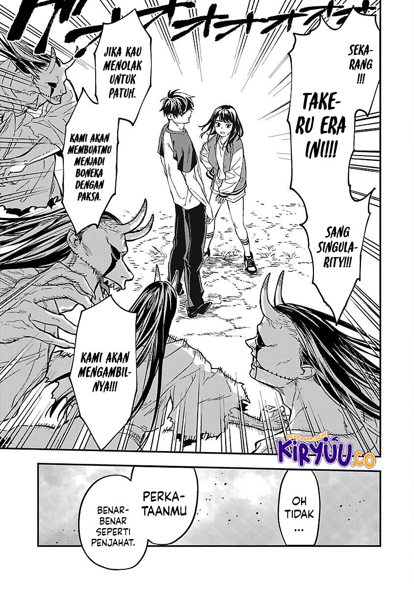 A Middle-Aged Man Who Returns From Another World Goes Back to When He Was 17 and Becomes Unbeatable Chapter 14 Gambar 37