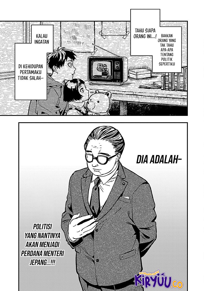 A Middle-Aged Man Who Returns From Another World Goes Back to When He Was 17 and Becomes Unbeatable Chapter 14 Gambar 5