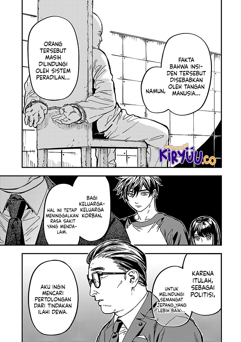 A Middle-Aged Man Who Returns From Another World Goes Back to When He Was 17 and Becomes Unbeatable Chapter 14 Gambar 9