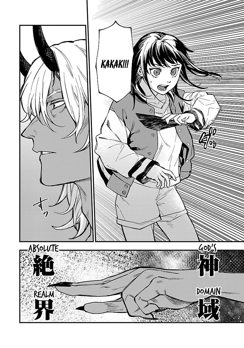 A Middle-Aged Man Who Returns From Another World Goes Back to When He Was 17 and Becomes Unbeatable Chapter 16 Gambar 22