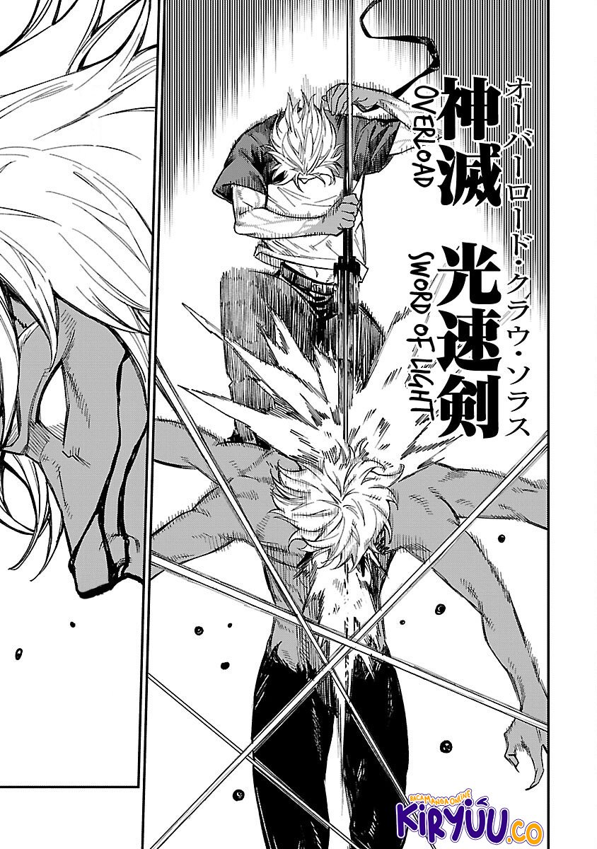 A Middle-Aged Man Who Returns From Another World Goes Back to When He Was 17 and Becomes Unbeatable Chapter 17 Gambar 27