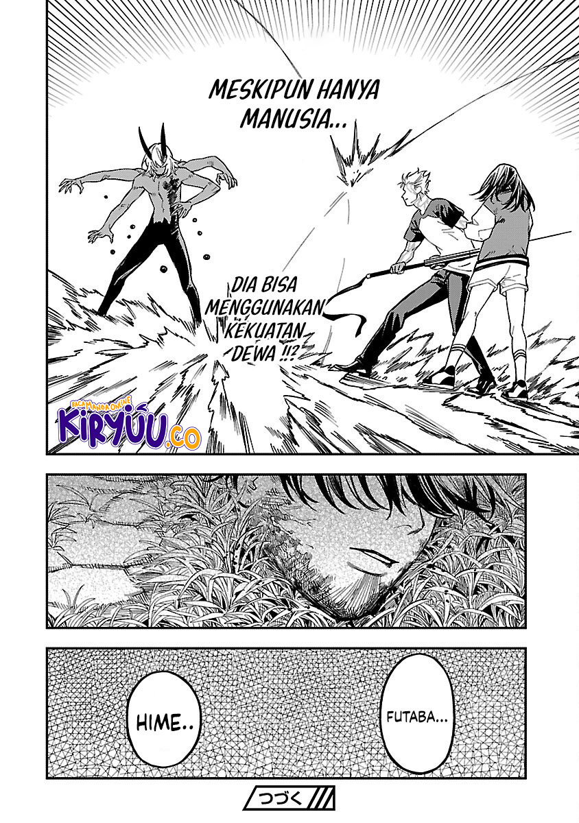 A Middle-Aged Man Who Returns From Another World Goes Back to When He Was 17 and Becomes Unbeatable Chapter 17 Gambar 31