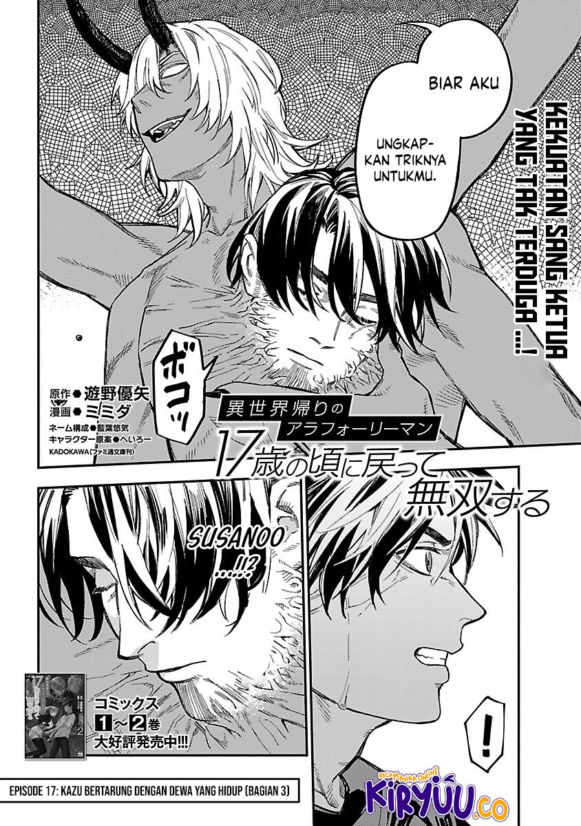 A Middle-Aged Man Who Returns From Another World Goes Back to When He Was 17 and Becomes Unbeatable Chapter 17 Gambar 4