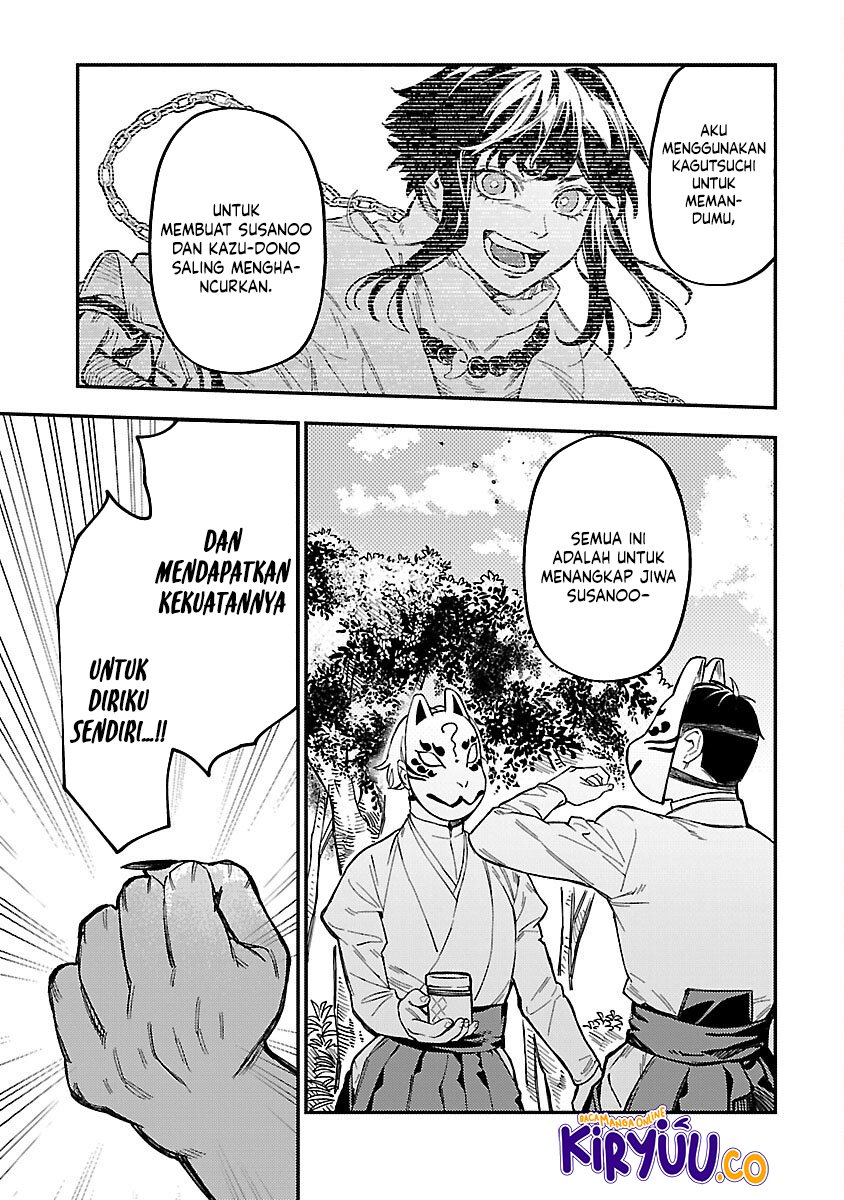 A Middle-Aged Man Who Returns From Another World Goes Back to When He Was 17 and Becomes Unbeatable Chapter 17 Gambar 9