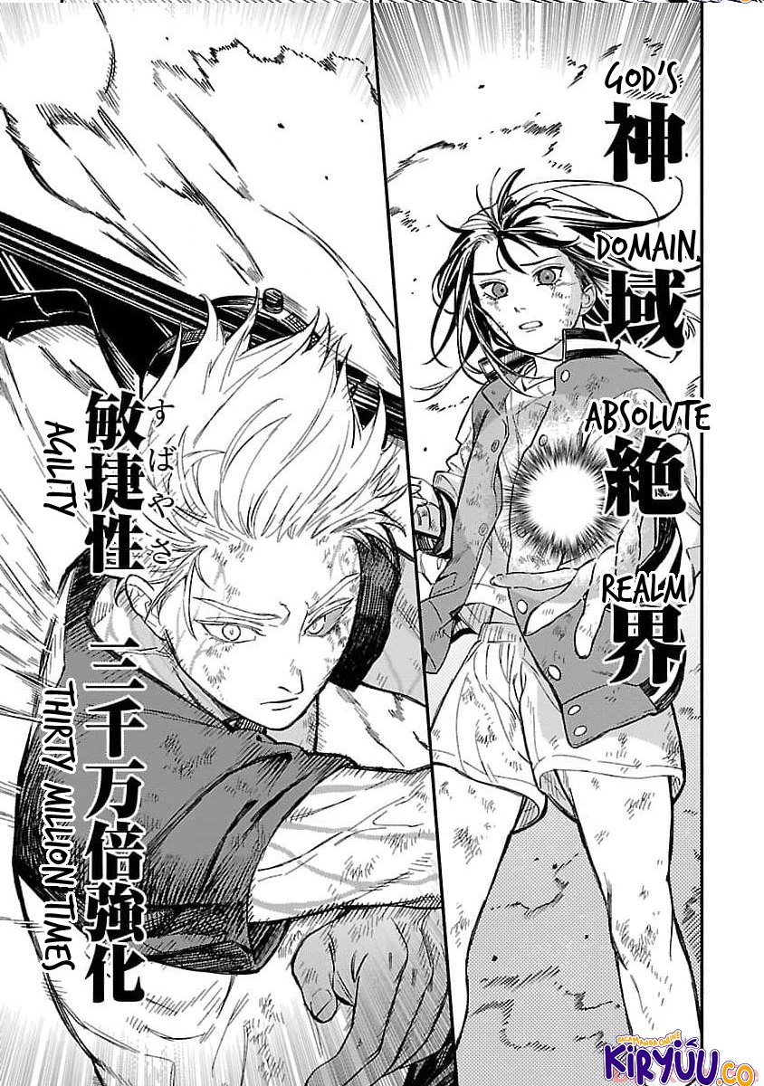 A Middle-Aged Man Who Returns From Another World Goes Back to When He Was 17 and Becomes Unbeatable Chapter 18 Gambar 10