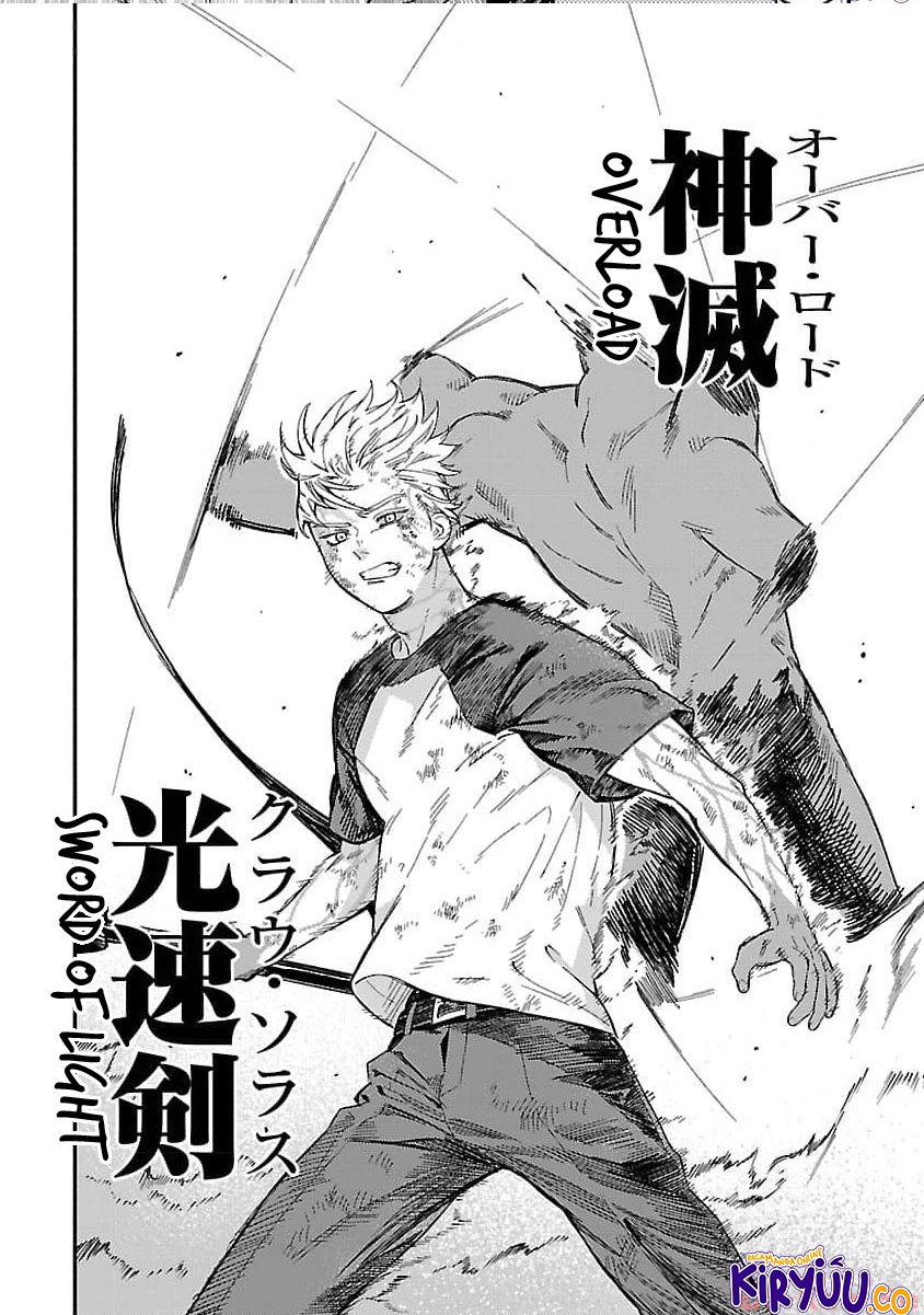 A Middle-Aged Man Who Returns From Another World Goes Back to When He Was 17 and Becomes Unbeatable Chapter 18 Gambar 11