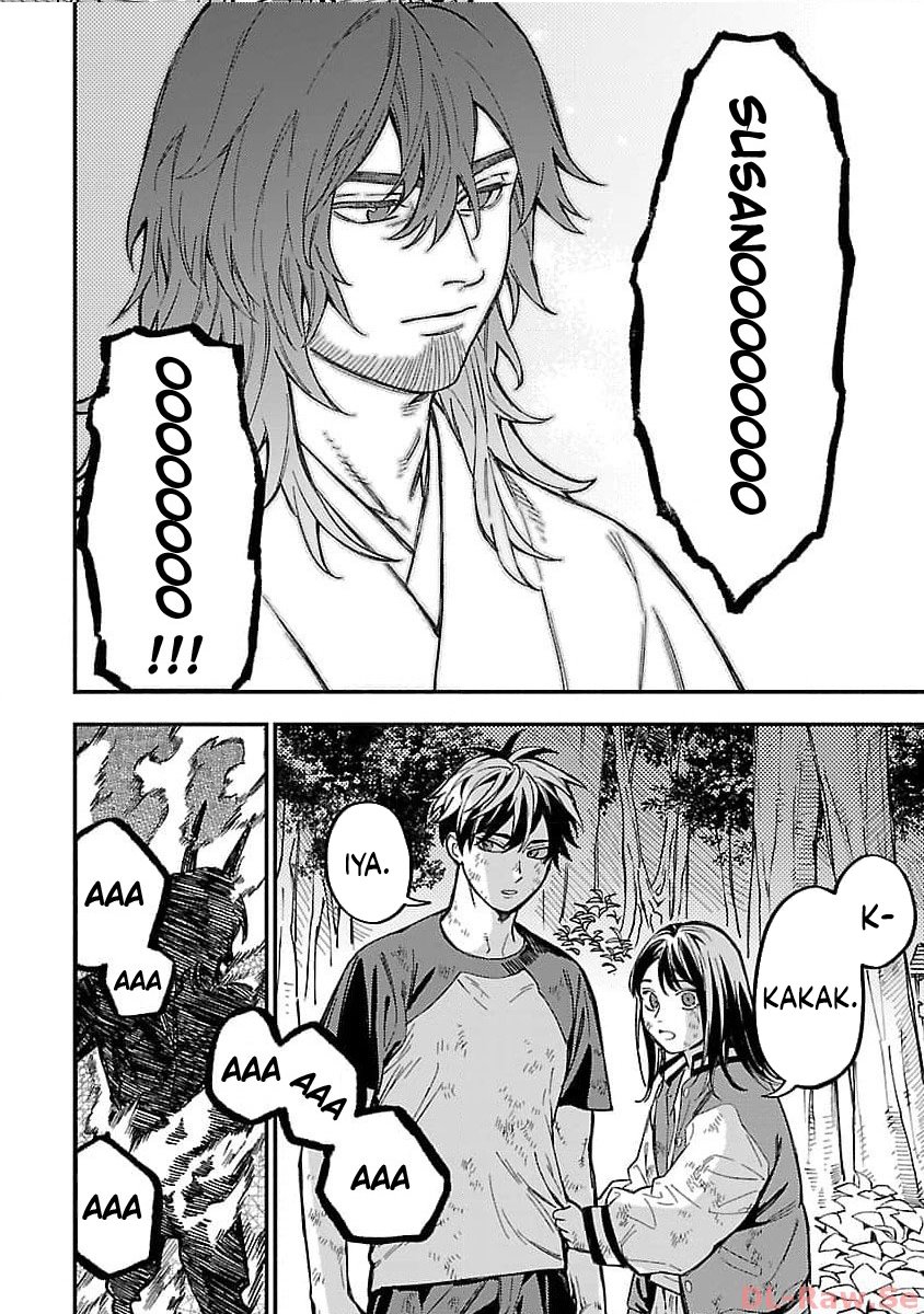 A Middle-Aged Man Who Returns From Another World Goes Back to When He Was 17 and Becomes Unbeatable Chapter 18 Gambar 15