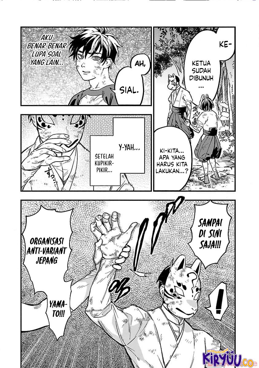 A Middle-Aged Man Who Returns From Another World Goes Back to When He Was 17 and Becomes Unbeatable Chapter 18 Gambar 29