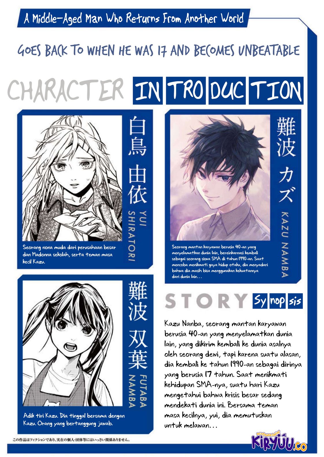 Baca  A Middle-Aged Man Who Returns From Another World Goes Back to When He Was 17 and Becomes Unbeatable Chapter 19 Gambar 2