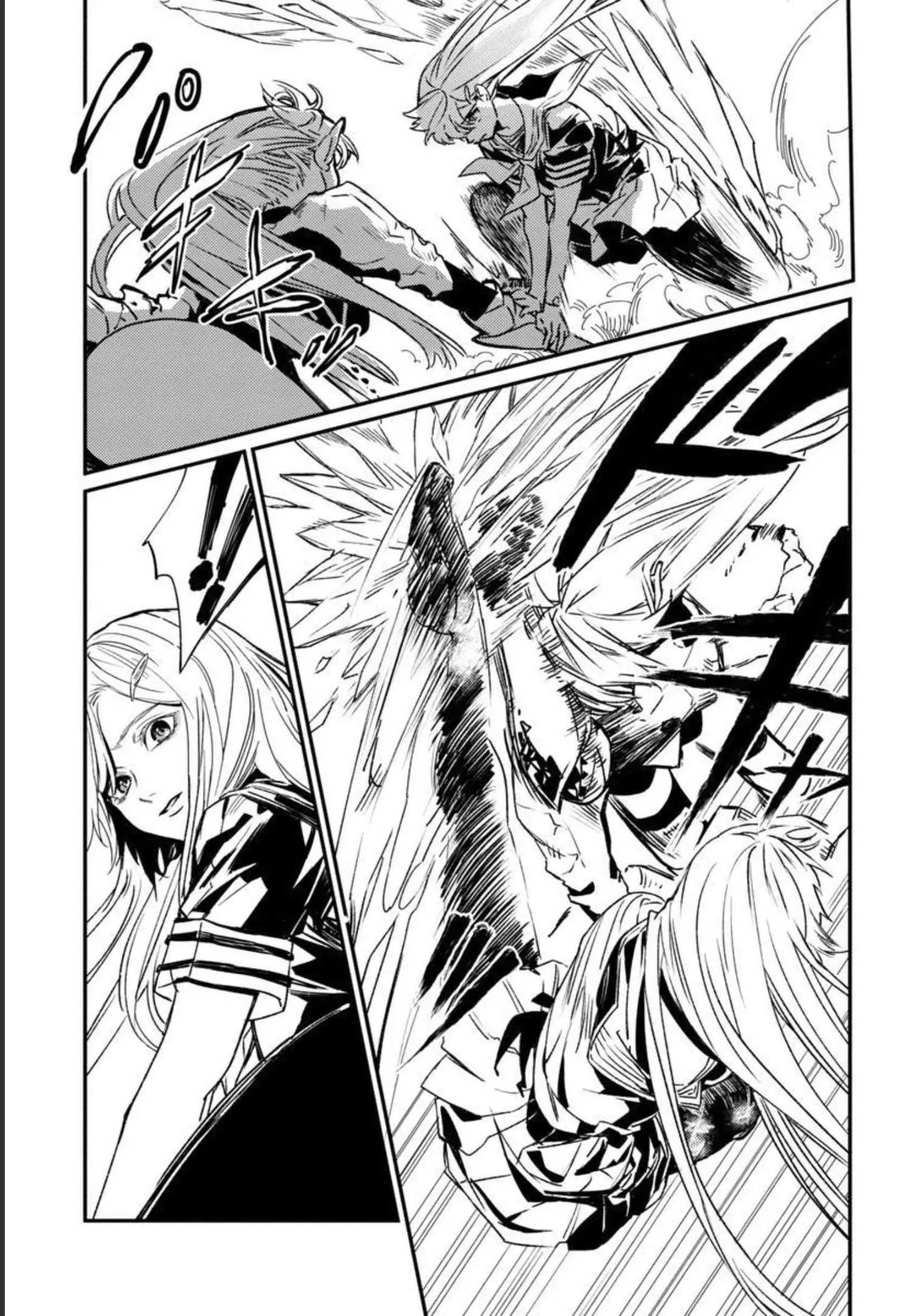 A Middle-Aged Man Who Returns From Another World Goes Back to When He Was 17 and Becomes Unbeatable Chapter 2 Gambar 18