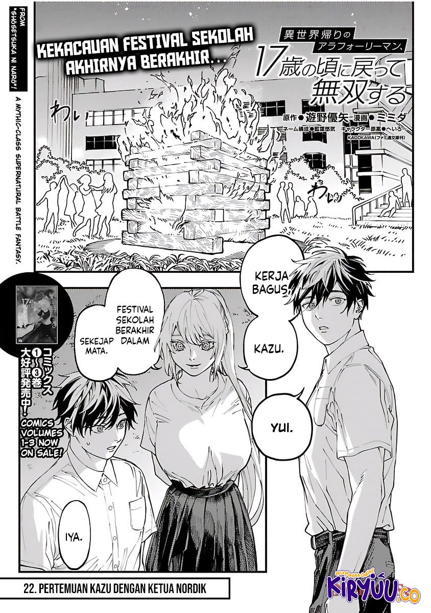 A Middle-Aged Man Who Returns From Another World Goes Back to When He Was 17 and Becomes Unbeatable Chapter 22 Gambar 3