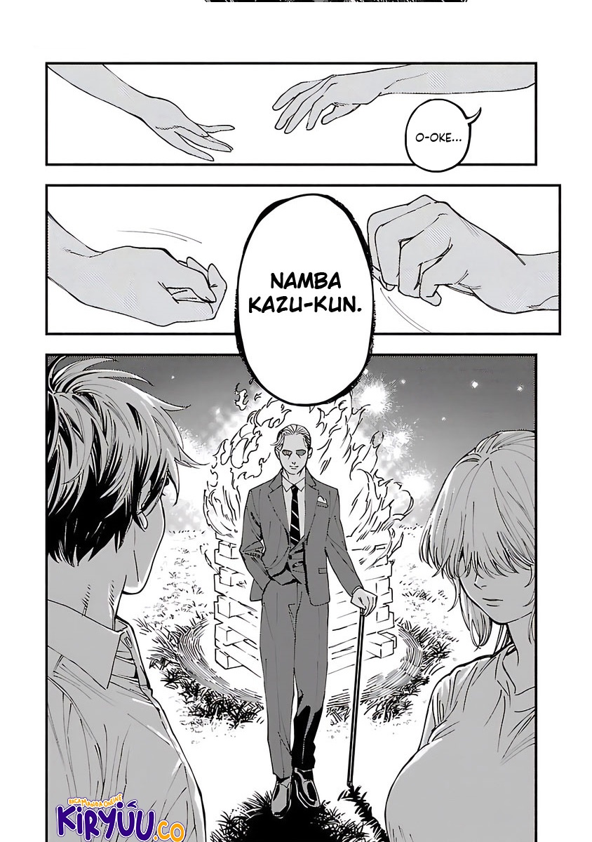 A Middle-Aged Man Who Returns From Another World Goes Back to When He Was 17 and Becomes Unbeatable Chapter 22 Gambar 8