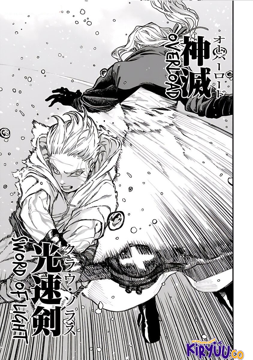 A Middle-Aged Man Who Returns From Another World Goes Back to When He Was 17 and Becomes Unbeatable Chapter 24 Gambar 21