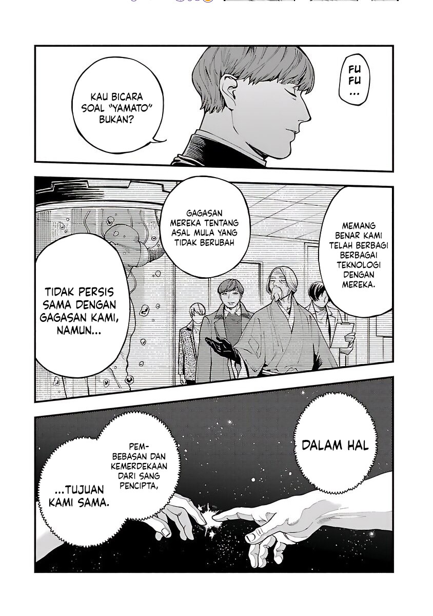 A Middle-Aged Man Who Returns From Another World Goes Back to When He Was 17 and Becomes Unbeatable Chapter 28 Gambar 18