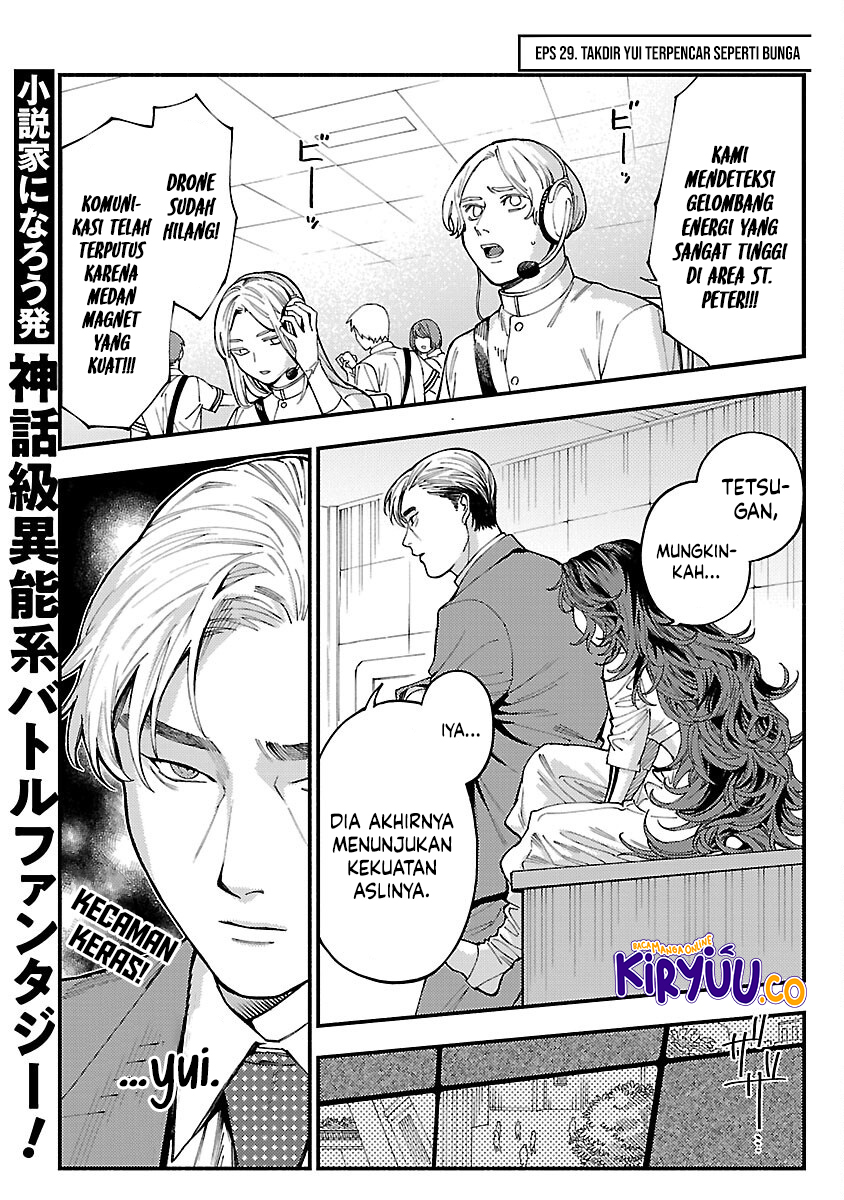 Baca Komik A Middle-Aged Man Who Returns From Another World Goes Back to When He Was 17 and Becomes Unbeatable Chapter 29 Gambar 1