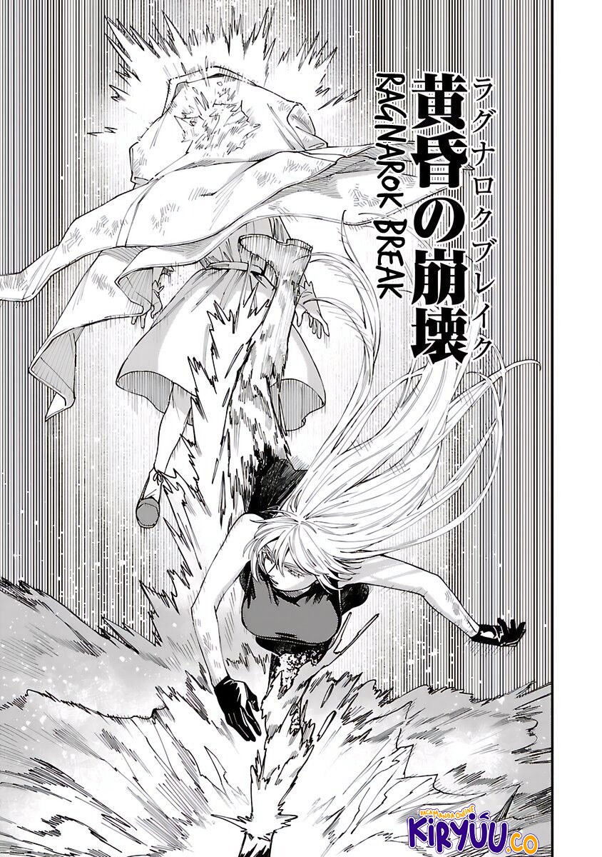 A Middle-Aged Man Who Returns From Another World Goes Back to When He Was 17 and Becomes Unbeatable Chapter 29 Gambar 10