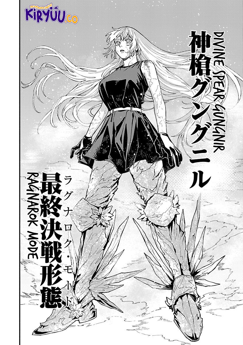 A Middle-Aged Man Who Returns From Another World Goes Back to When He Was 17 and Becomes Unbeatable Chapter 29 Gambar 19