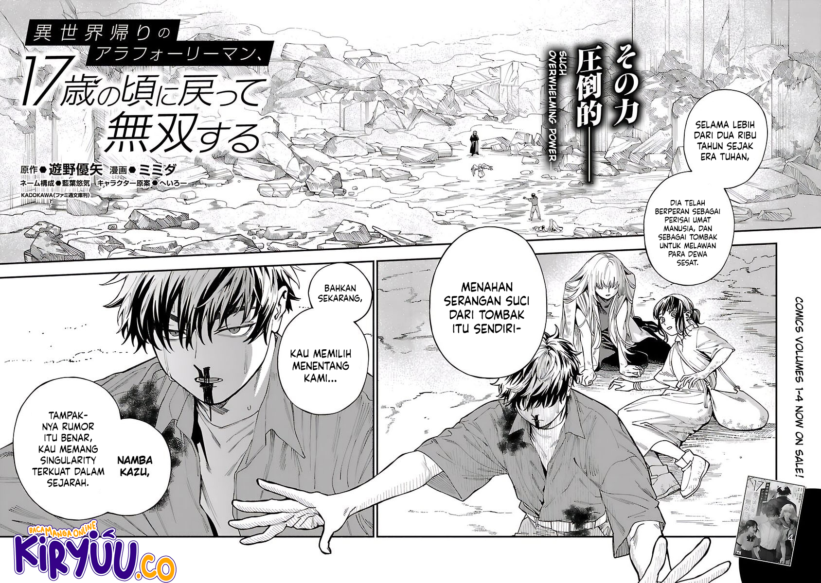 Baca  A Middle-Aged Man Who Returns From Another World Goes Back to When He Was 17 and Becomes Unbeatable Chapter 29 Gambar 2