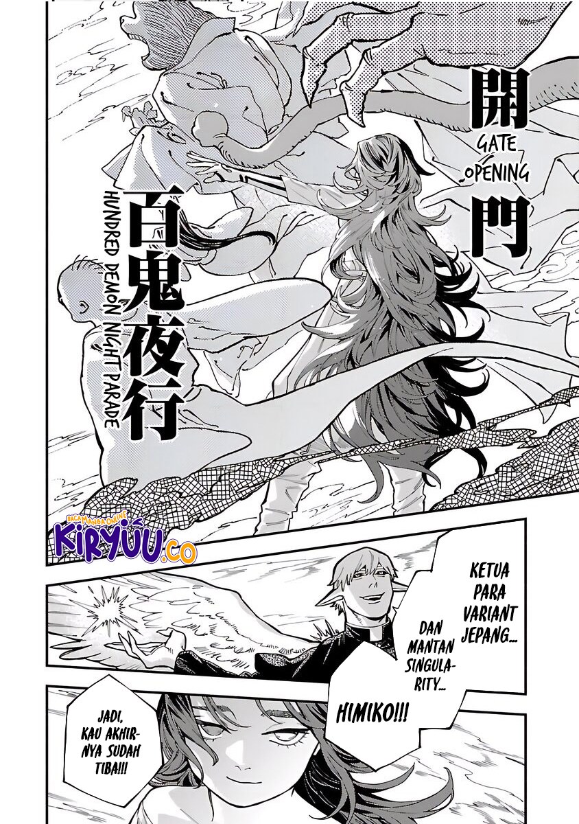 A Middle-Aged Man Who Returns From Another World Goes Back to When He Was 17 and Becomes Unbeatable Chapter 30 Gambar 11