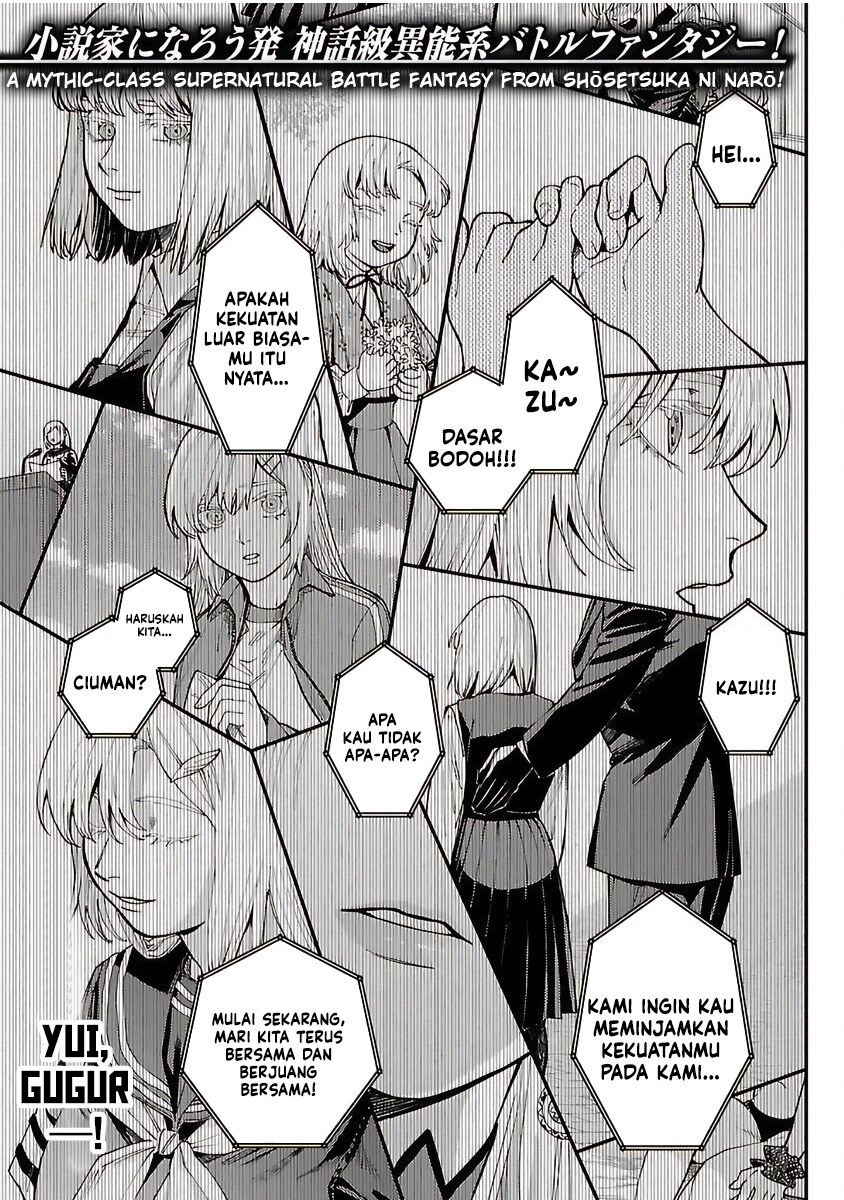 Baca  A Middle-Aged Man Who Returns From Another World Goes Back to When He Was 17 and Becomes Unbeatable Chapter 30 Gambar 2