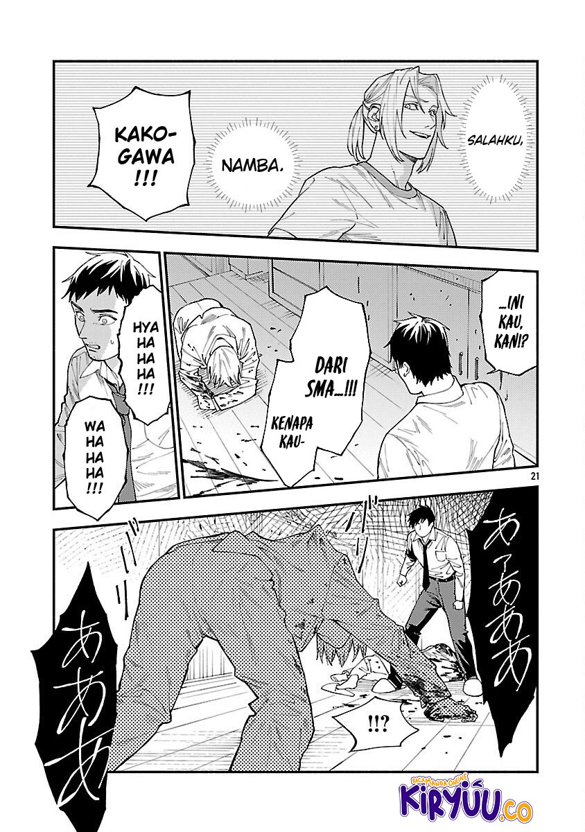 A Middle-Aged Man Who Returns From Another World Goes Back to When He Was 17 and Becomes Unbeatable Chapter 31 Gambar 23