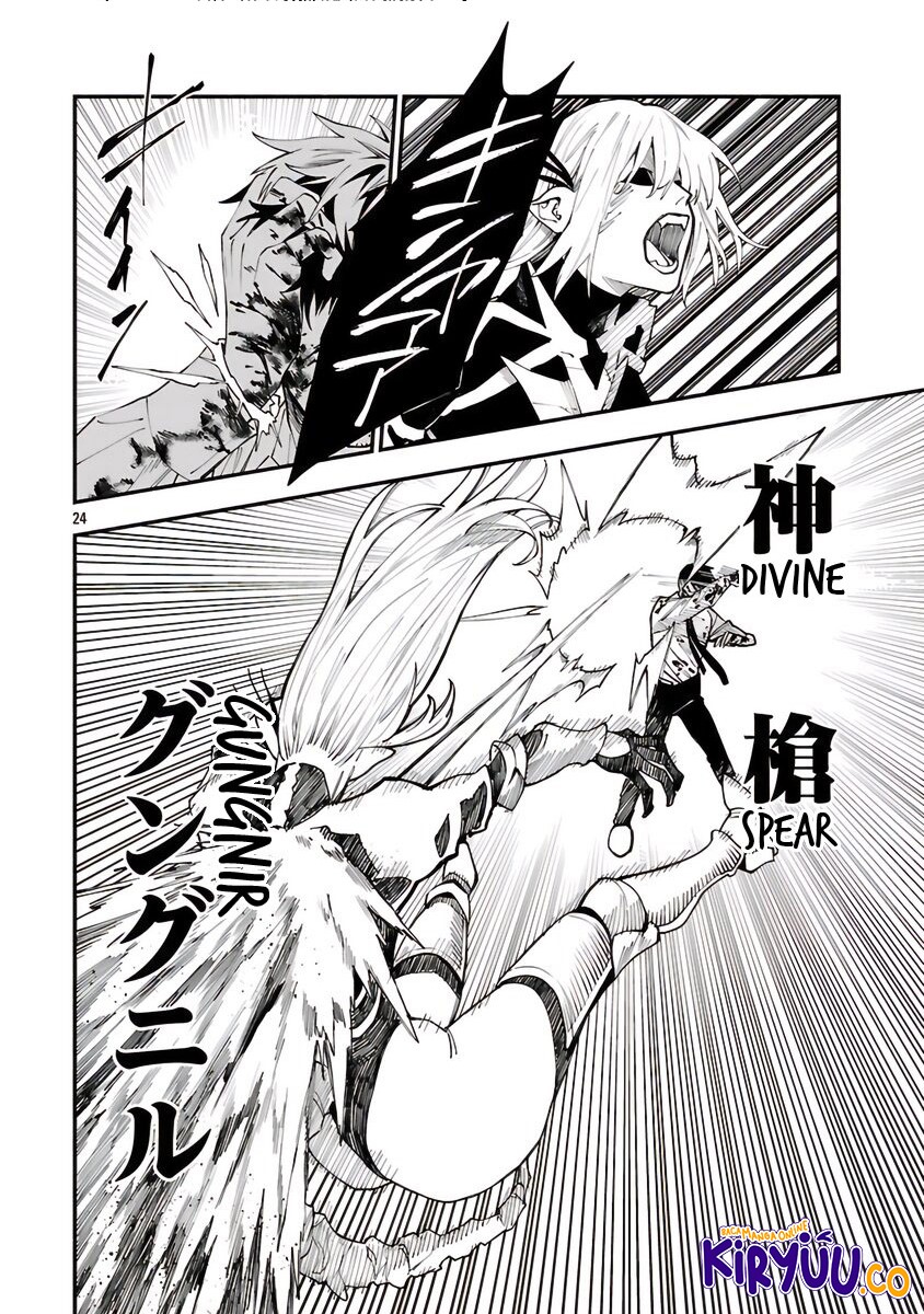 A Middle-Aged Man Who Returns From Another World Goes Back to When He Was 17 and Becomes Unbeatable Chapter 31 Gambar 26