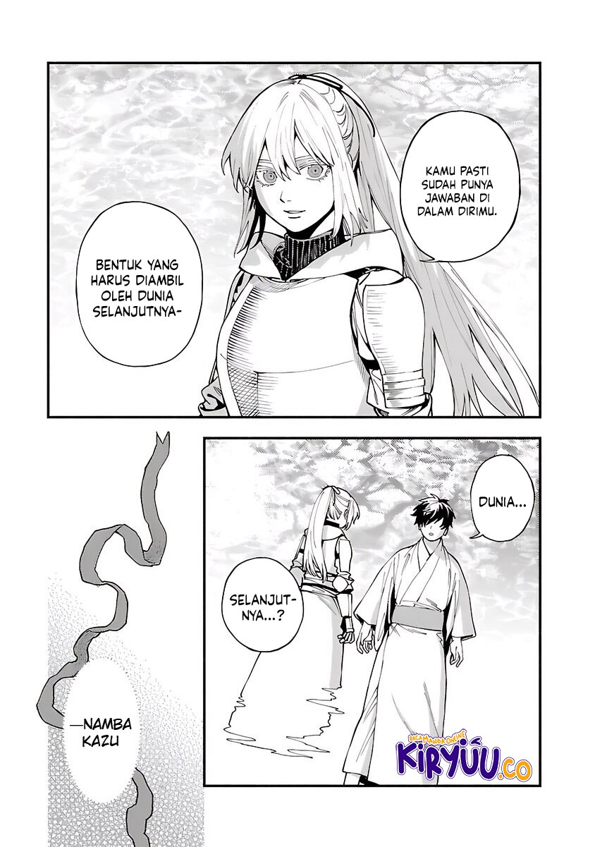 A Middle-Aged Man Who Returns From Another World Goes Back to When He Was 17 and Becomes Unbeatable Chapter 32 Gambar 10