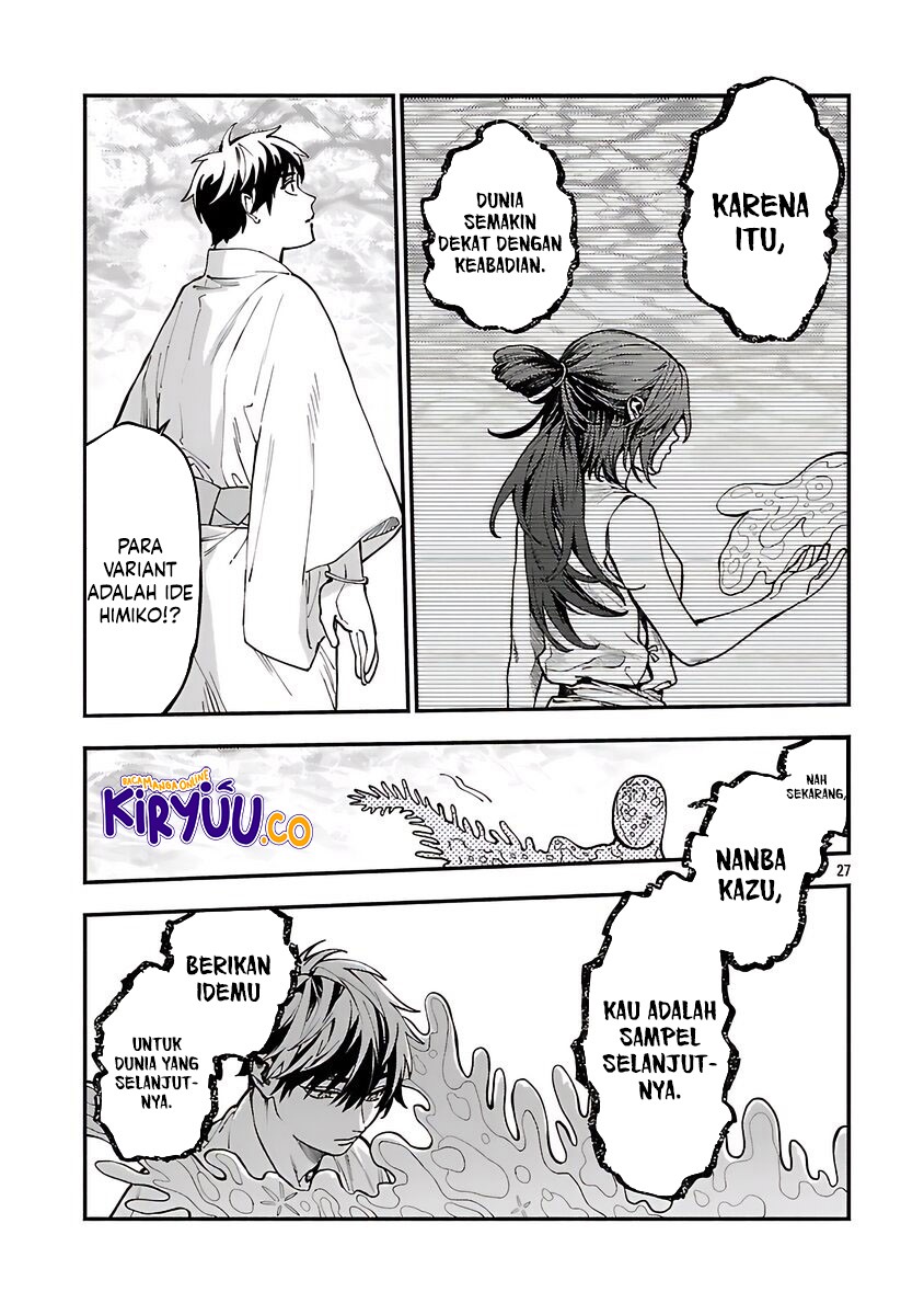 A Middle-Aged Man Who Returns From Another World Goes Back to When He Was 17 and Becomes Unbeatable Chapter 32 Gambar 27