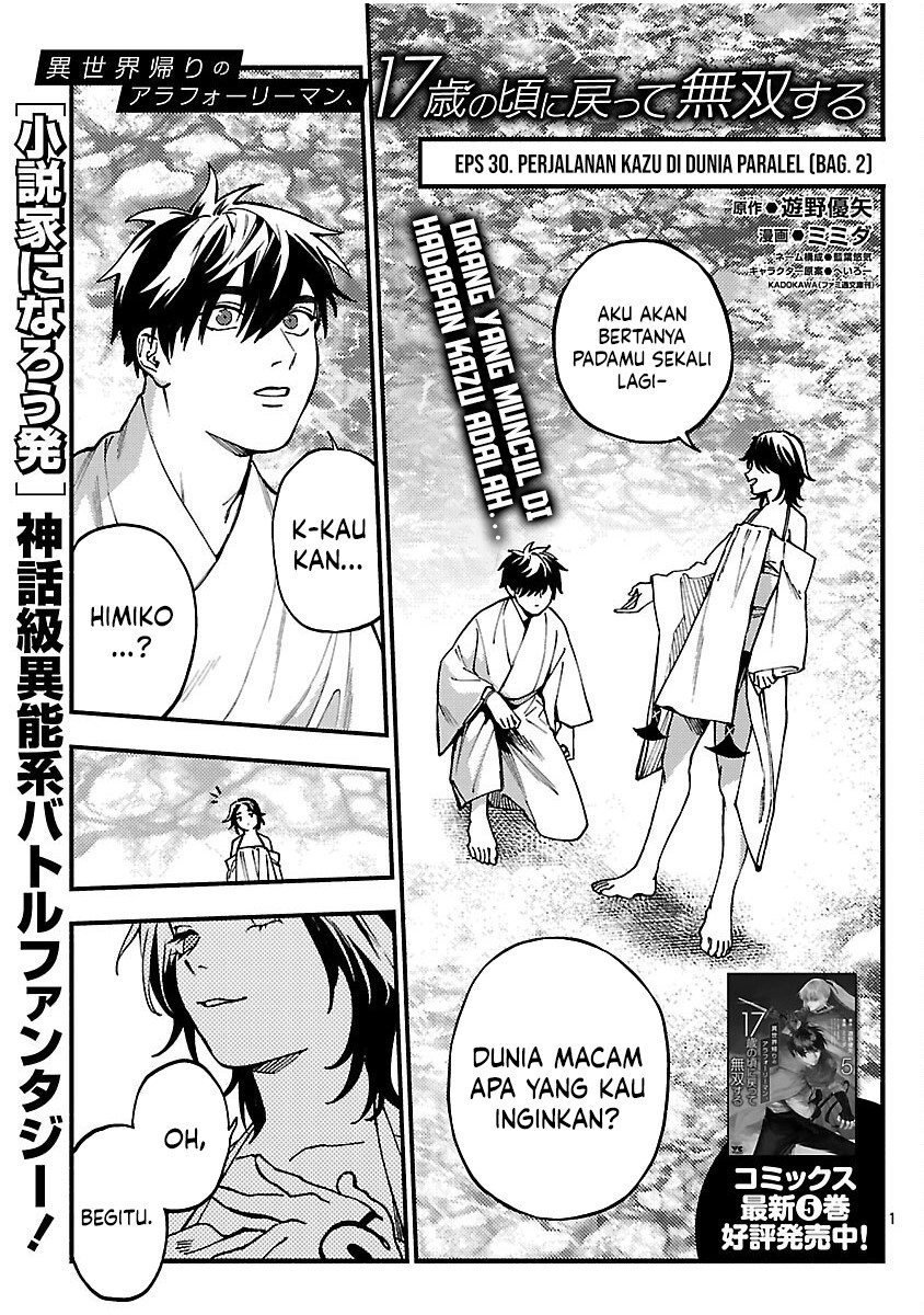 A Middle-Aged Man Who Returns From Another World Goes Back to When He Was 17 and Becomes Unbeatable Chapter 32 Gambar 3