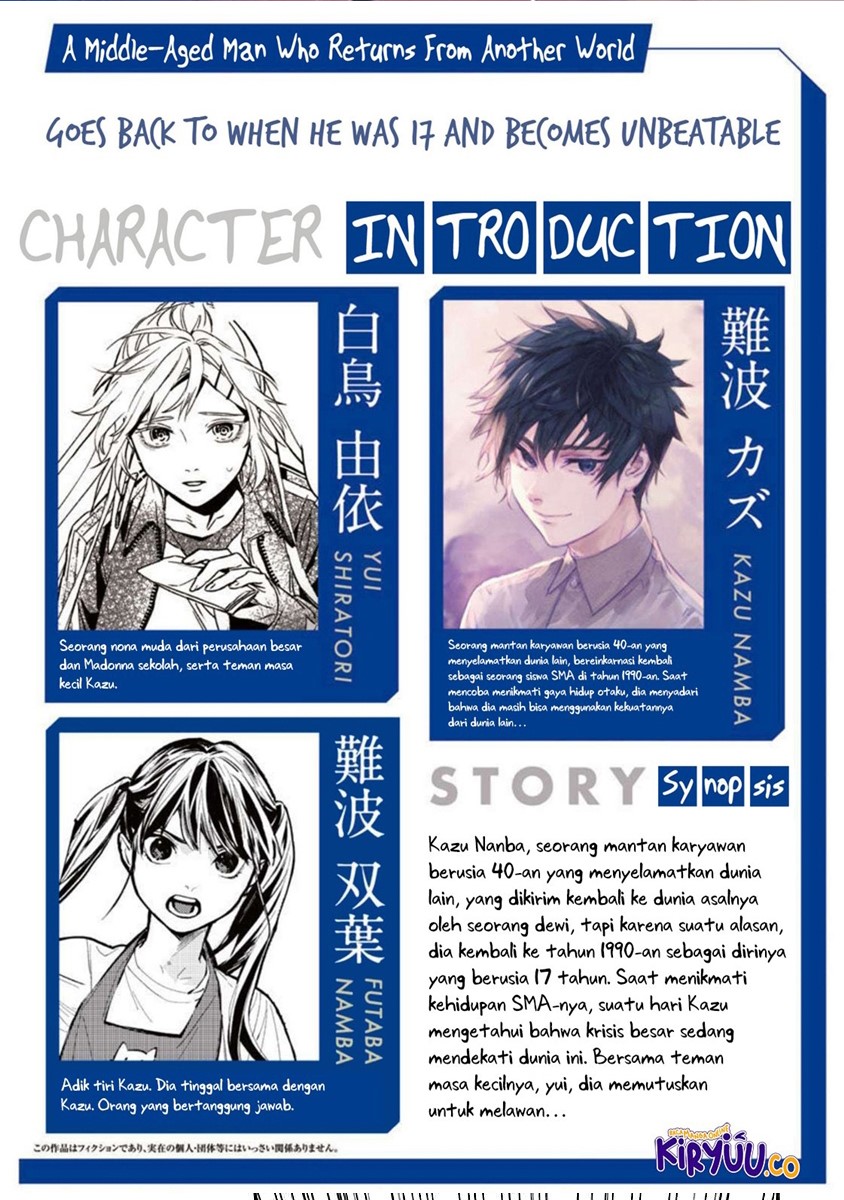 Baca  A Middle-Aged Man Who Returns From Another World Goes Back to When He Was 17 and Becomes Unbeatable Chapter 33 Gambar 2