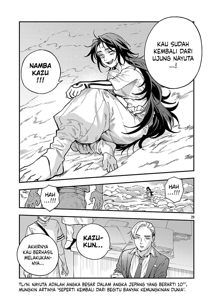 A Middle-Aged Man Who Returns From Another World Goes Back to When He Was 17 and Becomes Unbeatable Chapter 33 Gambar 29