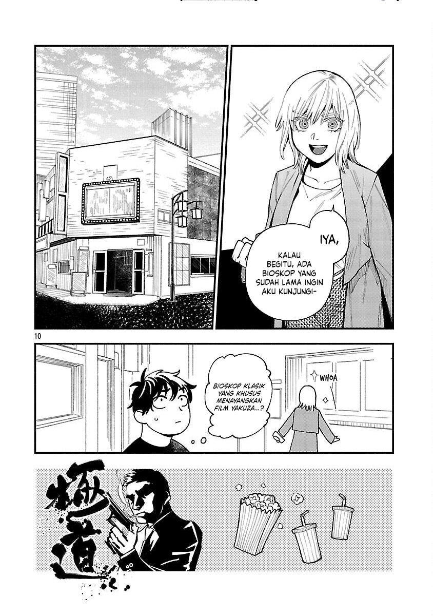 A Middle-Aged Man Who Returns From Another World Goes Back to When He Was 17 and Becomes Unbeatable Chapter 35 Gambar 12