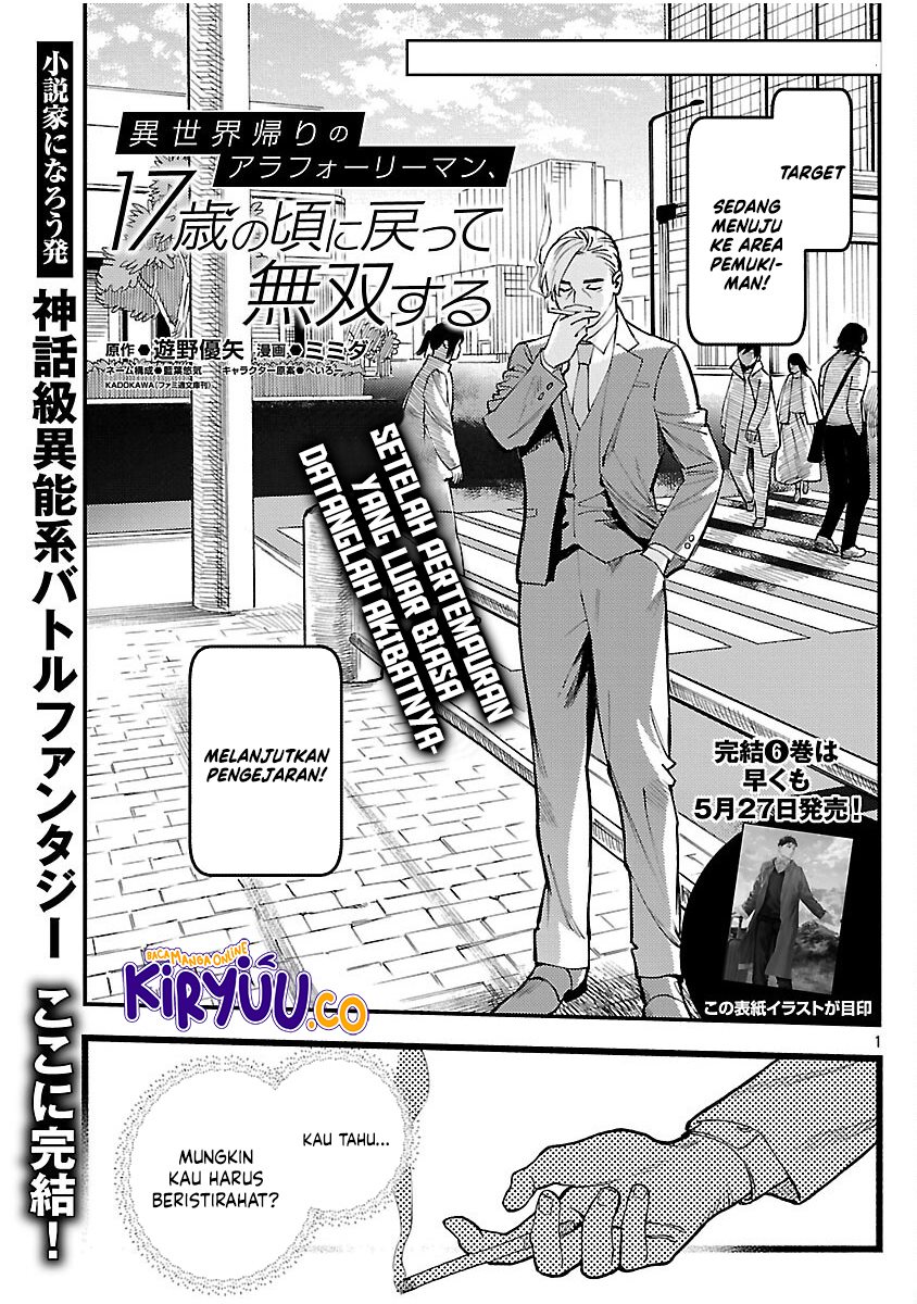 A Middle-Aged Man Who Returns From Another World Goes Back to When He Was 17 and Becomes Unbeatable Chapter 35 Gambar 3