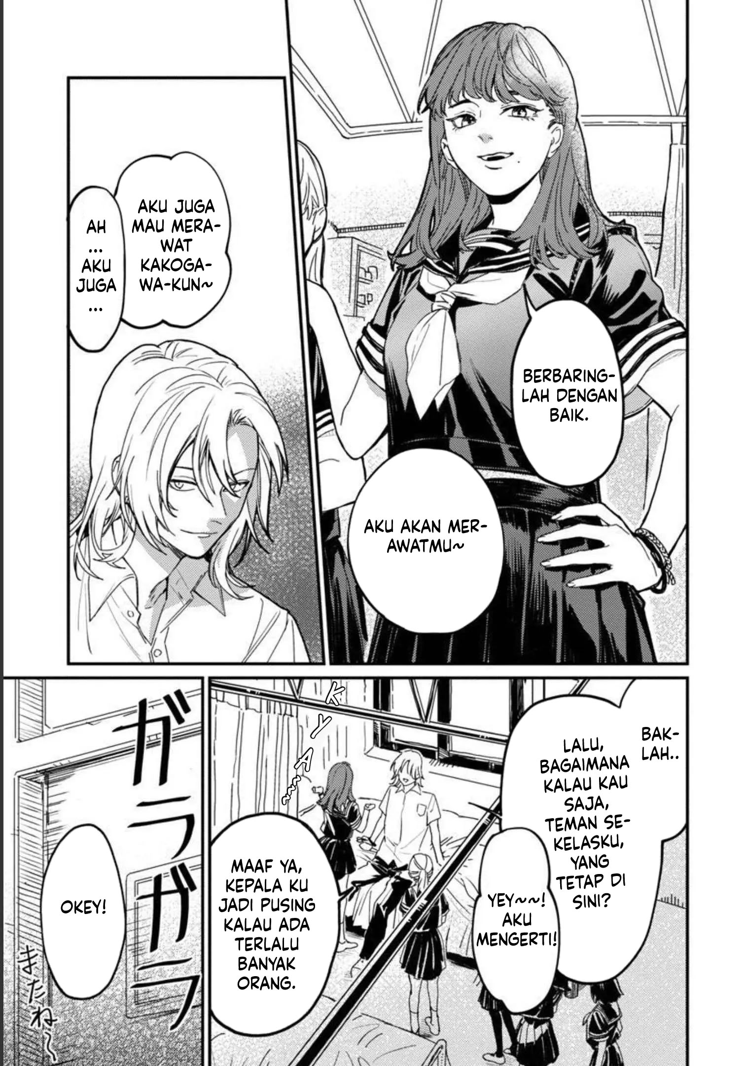 A Middle-Aged Man Who Returns From Another World Goes Back to When He Was 17 and Becomes Unbeatable Chapter 4 Gambar 13