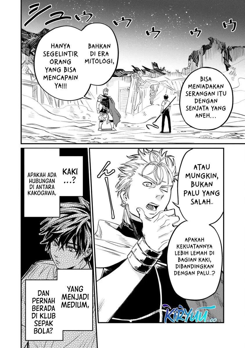 A Middle-Aged Man Who Returns From Another World Goes Back to When He Was 17 and Becomes Unbeatable Chapter 5 Gambar 13